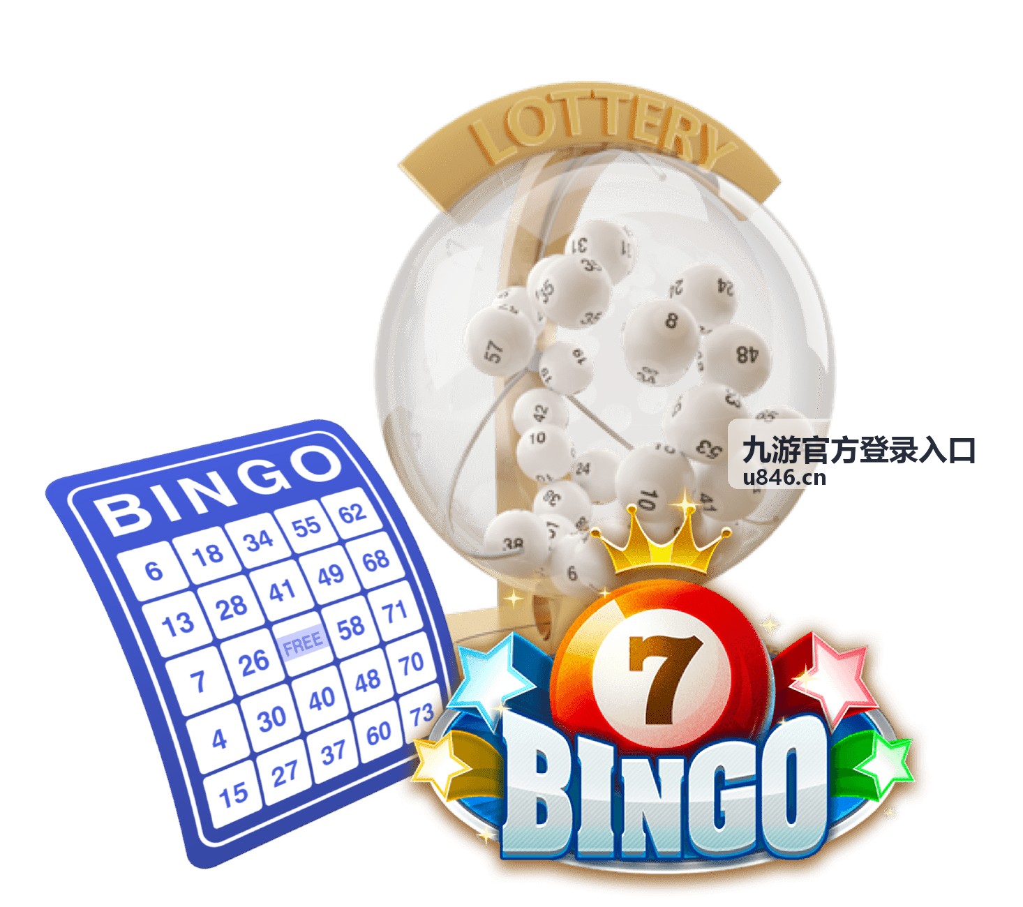 九游官方登录入口公共网络环境登录安全提示场景
